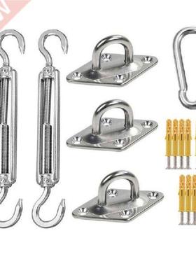 Rectangular and Square Shade Sail Acces Kit Sunshade