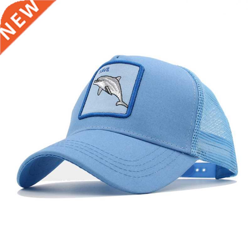 Cartoon Animals Baseball Caps Men Women Snapback Mesh Hip Ho