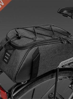 7L Professional Bike Saddle Bag Waterproof Cycling Seat