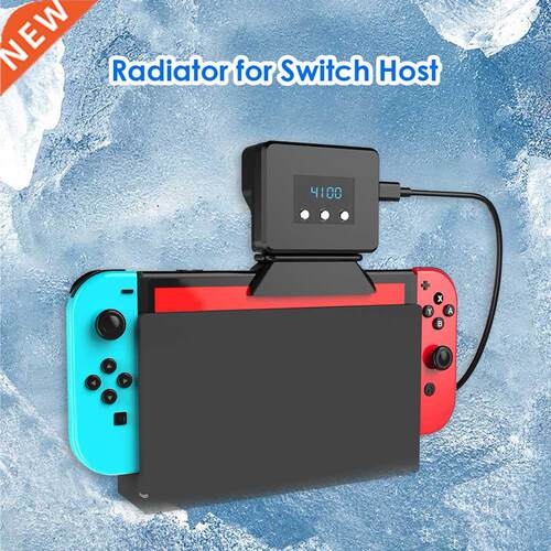 Cooling Fan for NS Switch External Turbo Pumping Cooler Ri