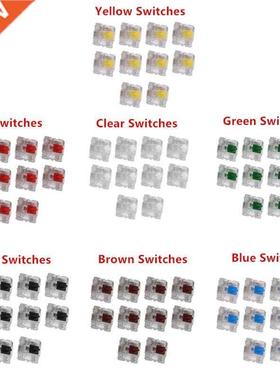 10Pcs/pack Gateron SMD Blue/Yellow Switches Mechanical Keyb