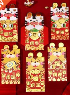 6pcs 2022 Chinese Spring Festival Red Envelope Red Lucky Pac