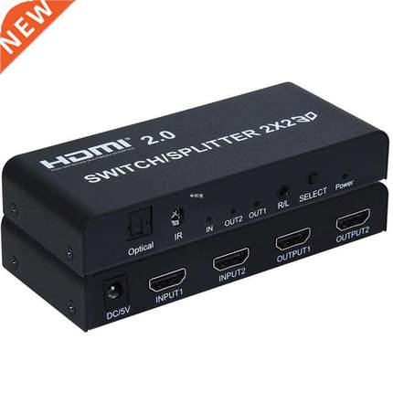 UHD HDMI 2.0 Switch Splitter 2X2 (not HDMI 2.0 matrix) HDMI