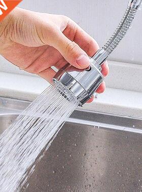 60 Degree Kitchen Faucet Aerator Adjustable Dual Mode