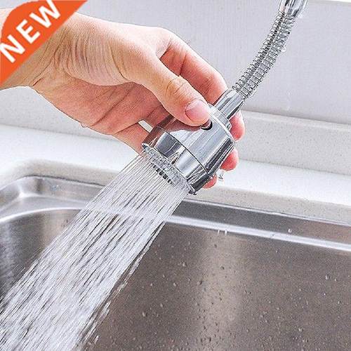 60 Degree Kitchen Faucet Aerator Adjustable Dual Mode