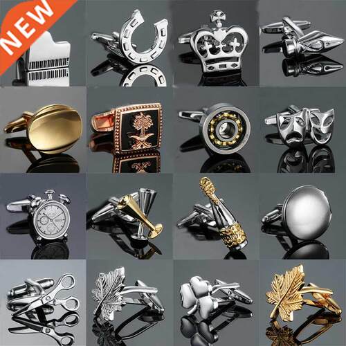 High-quality 18 style Cufflinks Life Design Cup scissors loc