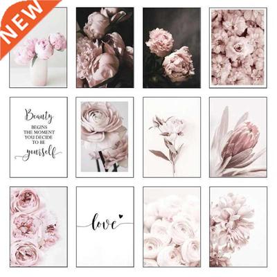 Fresh Flower Pink Wall Art Landscape Painting Girl Room Dec