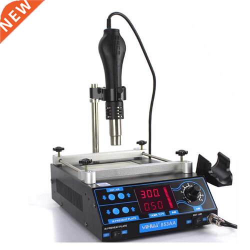 BGA Rework Station PCB Preheat And Desoldering IR