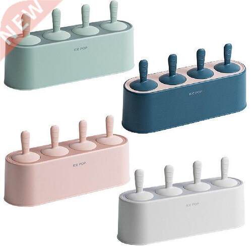 4 Cell Silicone Ice Cream Mould  Mold Ice Cube Tray