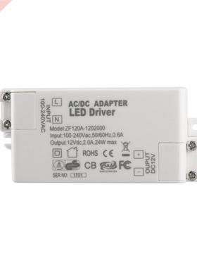 12V 2A 24W AC/DC Transformer Driver For MR16 MR11 GU5. LED