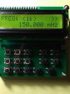 ADF451 Signal source generator VFO Variable-Frequency Oscil