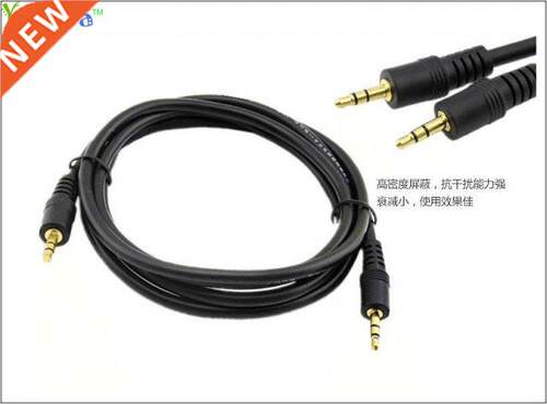 High quality Short 1.5 Black 3.5 jack to jack Aux Cable