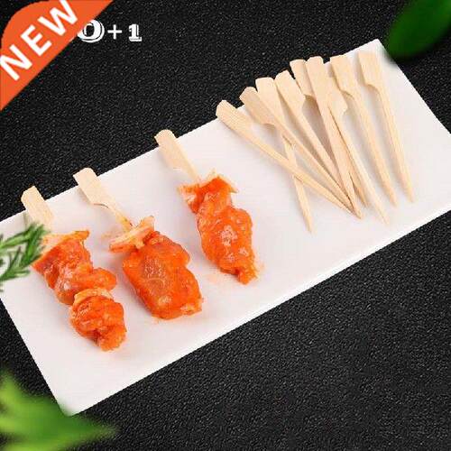100pcs 9cm 3.5'' Bamboo Paddle Pick Flat Wood Skewer Fruit