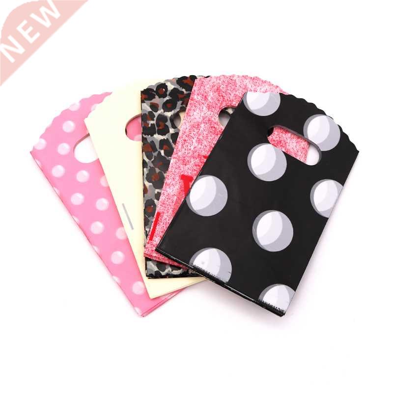 50Pcs/Lot Multi Designs Small Plastic Bag 9x15cm Boutique Gi