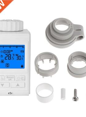 Programmable Thermostat Timer TRV Thermostatic Radiator Valv