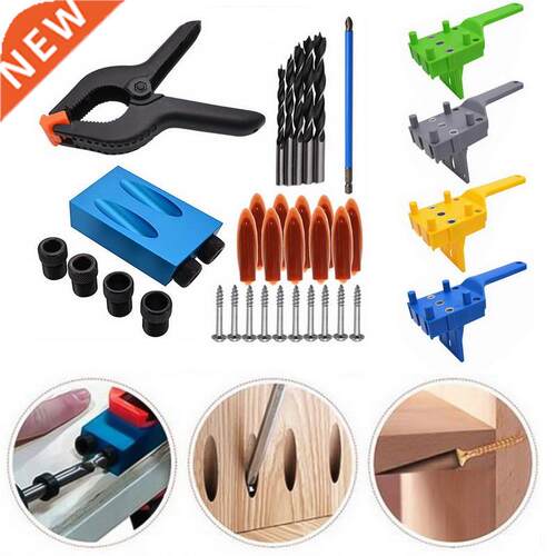 Wood Doweling Jig ABS Plastic Handheld Pocket Hole Jig Syste
