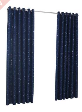 Modern Blackout Window Curtains for Living Room Bedroom Star