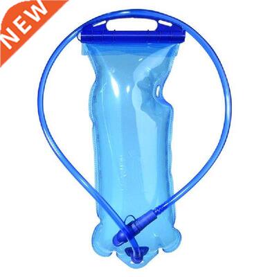3L/2/1L Water Bladder Bag Water Reservoir Hydration Pack