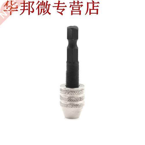 Nouveau Mini 0.-6.5mm meuleuse électrique perceuse mandrin