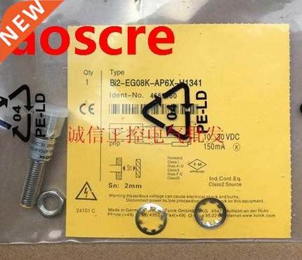 B2-EG08K-AN6X-H1341 New Swtch Sensor Hgh Qualty