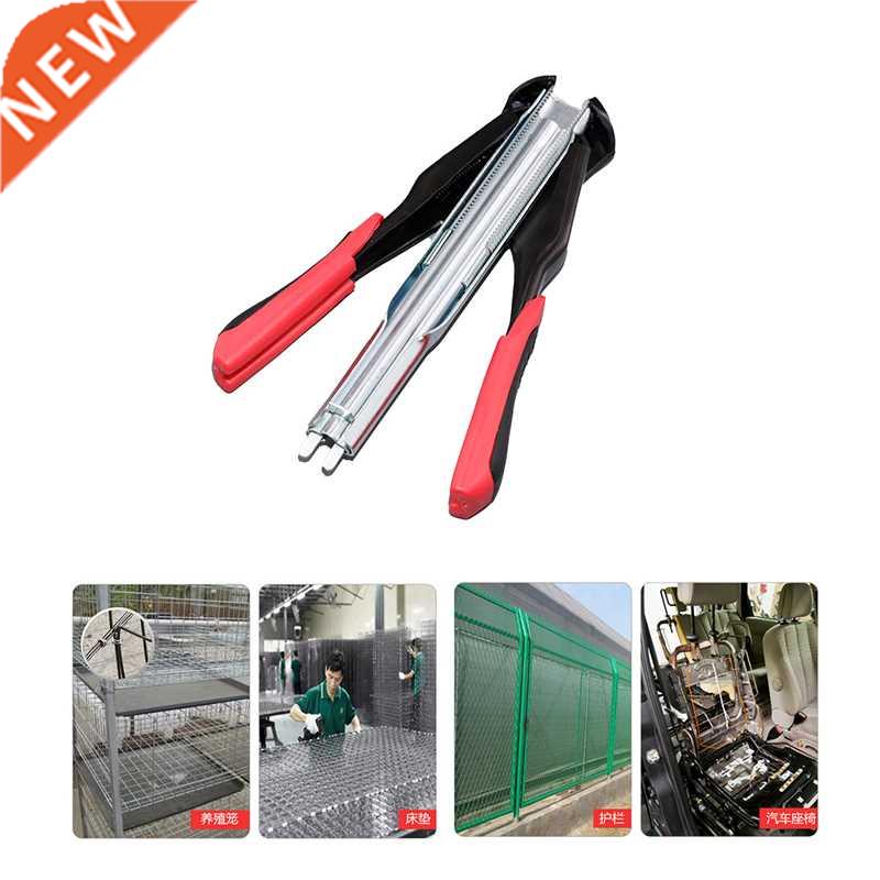 Poultry Cage Clamp Hog Ring C-Type Clip Installation Equipme