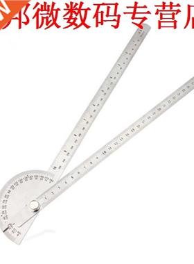 Roterende 180 Graden Meten Gradenboog Heerser 250mm Zilver