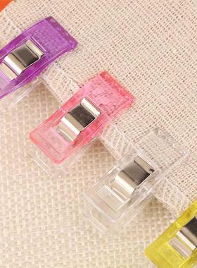 25pcs Colorful Sewing Craft Quilt Binding Plastic Clips Clam