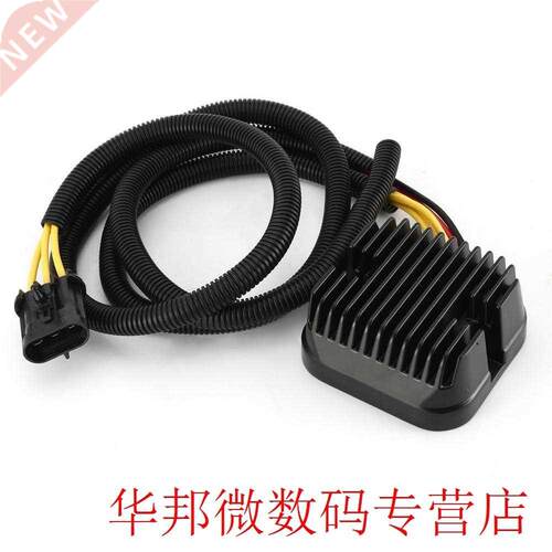 Voltage Regulator Rectifier For Polaris Sportsman Ace 15 201