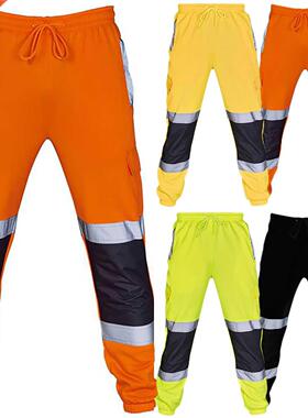Mens Work Uniform Bottoms Safety Sweat Pants Striped Reflect