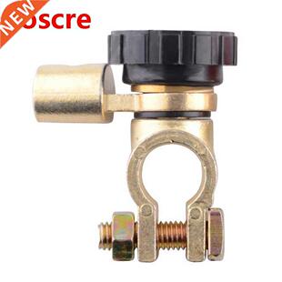 Car Battery Terminal Link Switch Quick Cut-off Disconnect Is