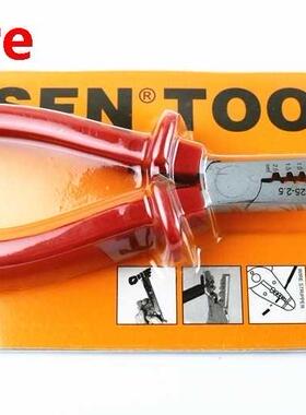 PZ 0.25-2.5 GERMANY STYLE CRIMPING PILER FOR terminal 0.25-2