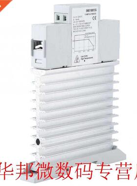 15A 4.5V-32VDC DSMD100015S DC Control DC Single Phase DIN Ra