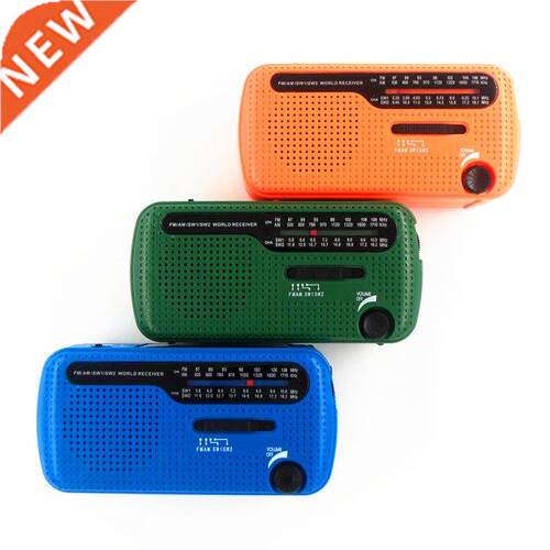 Multi-Band FM AM SW Radio Crank Dynamo Solar Power Emergency