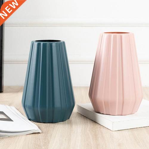 Great Plant Vase No Odor Long Service Life 3 Colors