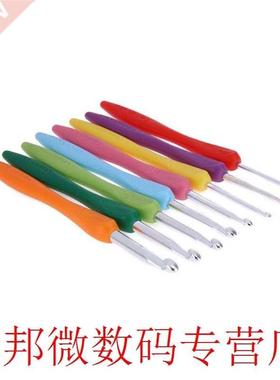 Crochet Hook Set 2.5-6.0mm 8pcs/set Aluminum Ergonomic Croch