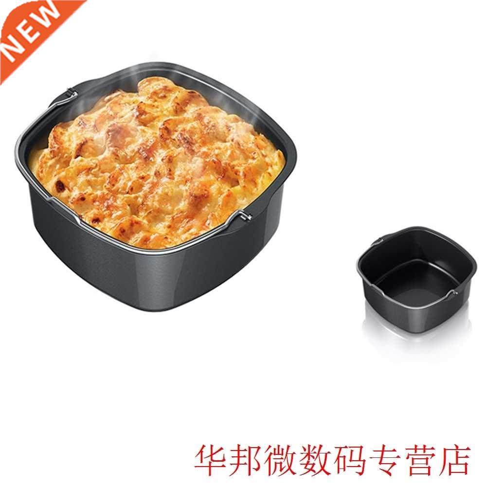 Non-stick Electric Roasting Air Fryer For HD9232 HD9233 DIY