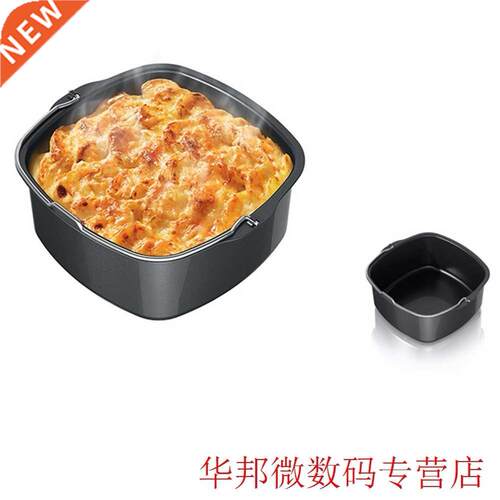 Non-stick Electric Roasting Air Fryer For HD9232 HD9233 DIY