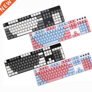 104Pcs ABS Dual Colors Clear Font Backlight Wear-Resistant K