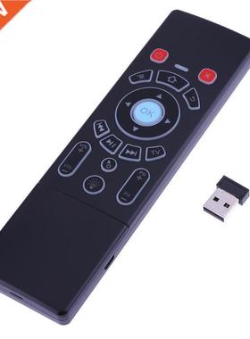 MX Pro 2.4G Remote Control Backlight Keyboard IR Learning M