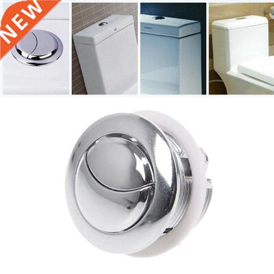 896B Dual Flush Toilet Tank Button Closestool Bathroom Acces