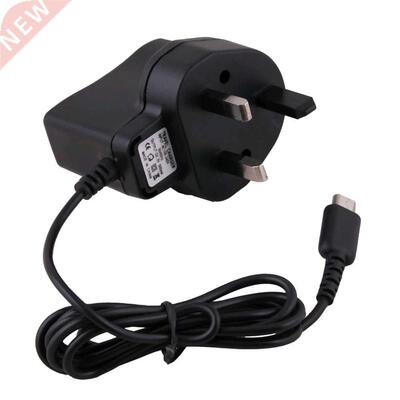 PCS a lot High quality UK Plug AC Adapter Power Supply Ho