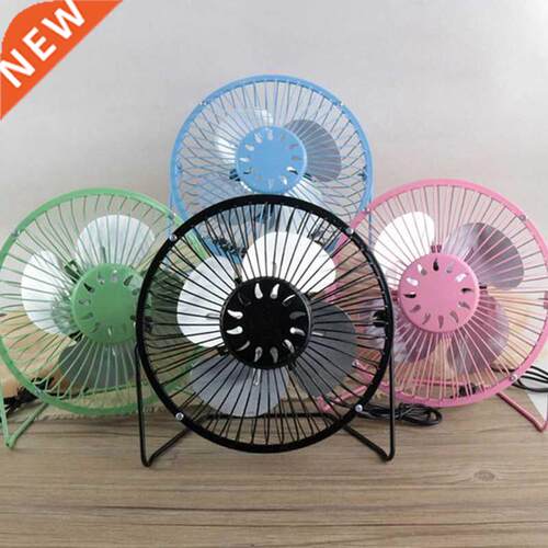 New USB Desk Fan Metal Mute Office Home Car Travel Personal