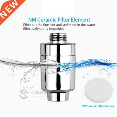 *Water Purifier Bath Shower Filter Bathroom Kitchen Head In-