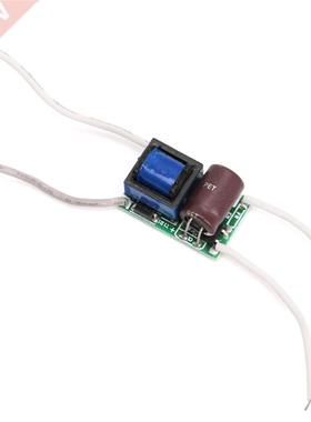 -5W Power Supply LED Driver Electronic Convertor Transforme