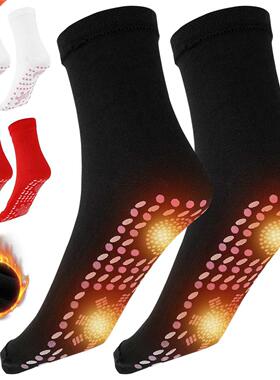 Self-Heting Socks nti-Ftigue Winter Outdoor Wrm Het Ins