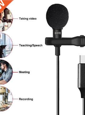 Mini Microphone USB Type-C Interface Devices