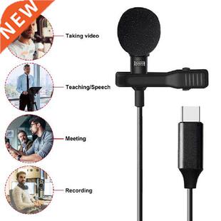 Mini Microphone USB Type-C Interface Devices