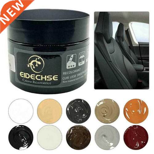 50ML Car Polish Gel Wax Car Paint Leather Repair Kit Car Sea