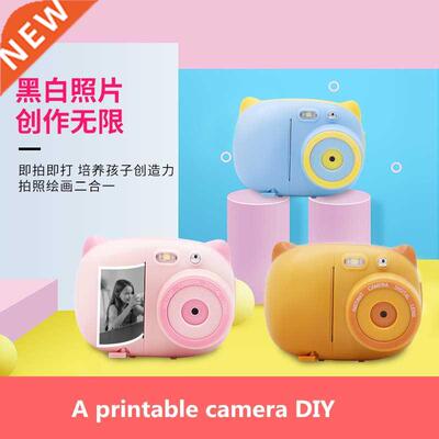 New Children's Camera Polaroid HD Pixel Print Camera WiFi P