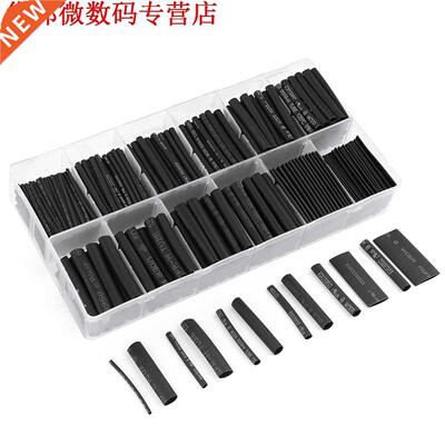 52pcs Ratio 2: 1 Bescherming Isolatie Vlamvertragende Krimp